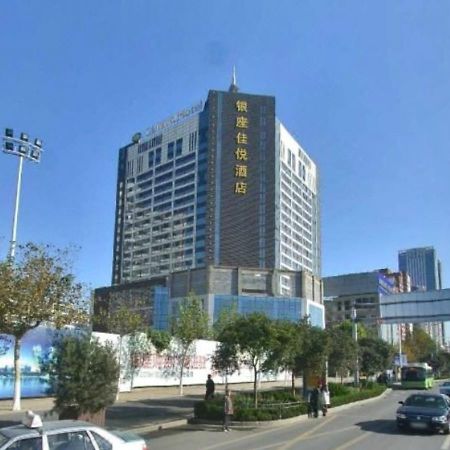 Inzone Garland Hotel Jinan Eksteriør billede