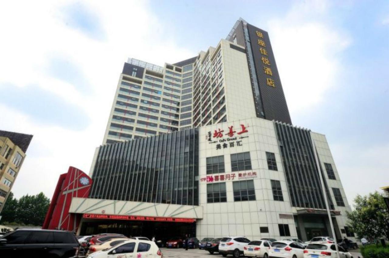 Inzone Garland Hotel Jinan Eksteriør billede